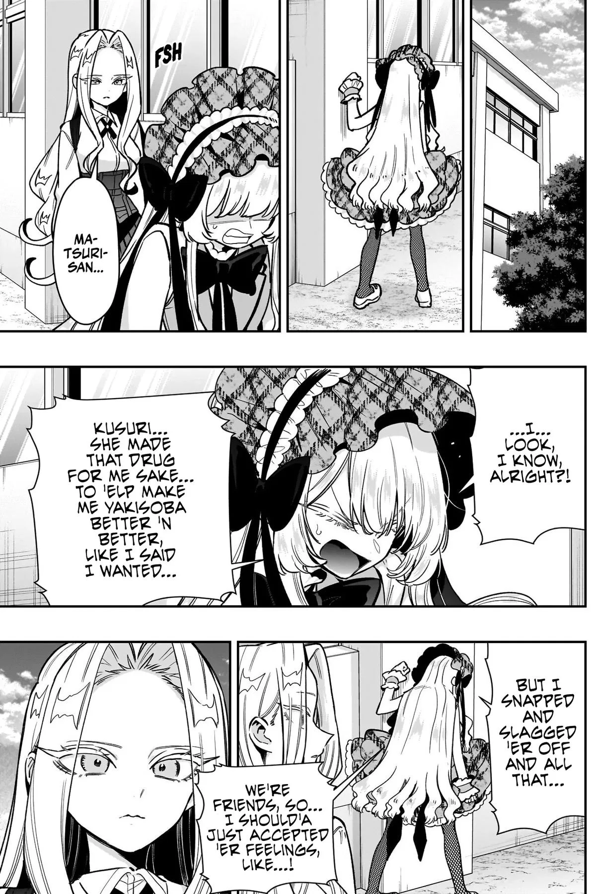 Anime – The 100 Girlfriends Who Really, Really, Really, Really, Really Love You Chapter 245 – Page 17