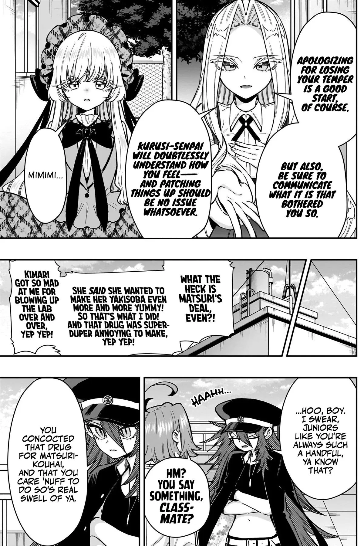 Anime – The 100 Girlfriends Who Really, Really, Really, Really, Really Love You Chapter 245 – Page 19