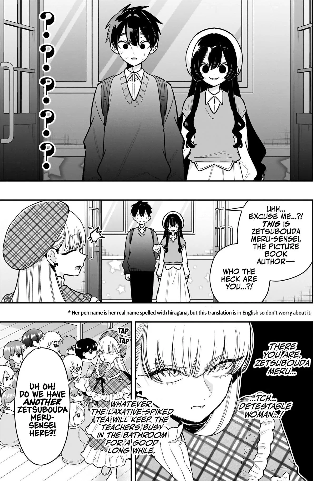 Anime – The 100 Girlfriends Who Really, Really, Really, Really, Really Love You Chapter 244 – Page 4