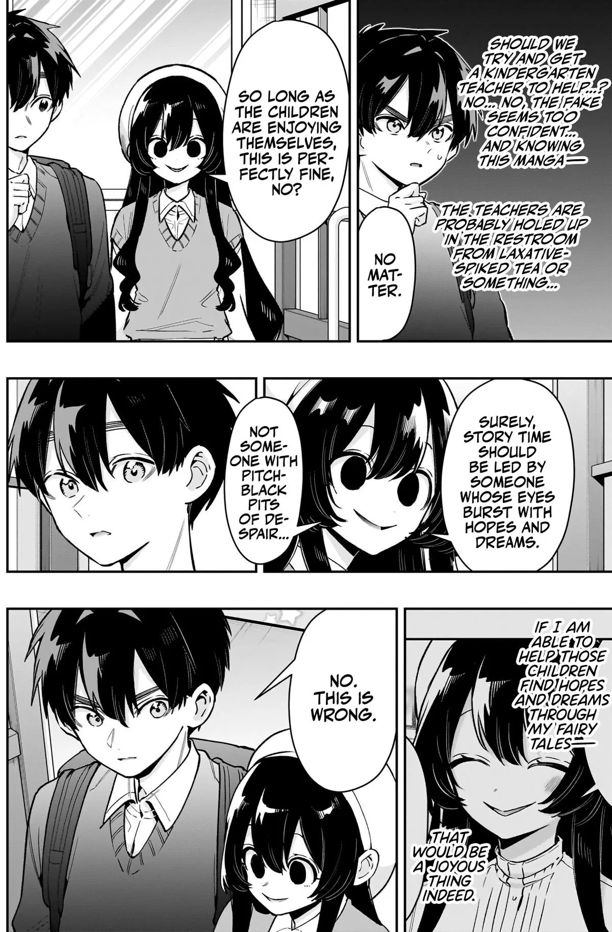Anime – The 100 Girlfriends Who Really, Really, Really, Really, Really Love You Chapter 244 – Page 7