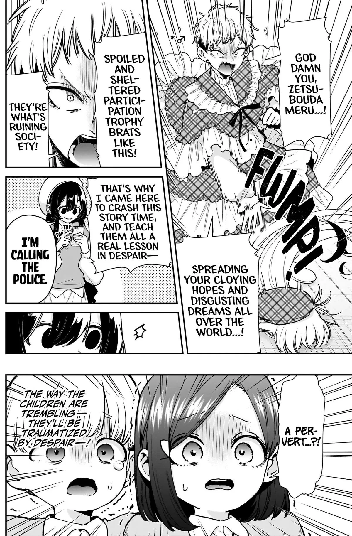Anime – The 100 Girlfriends Who Really, Really, Really, Really, Really Love You Chapter 244 – Page 17