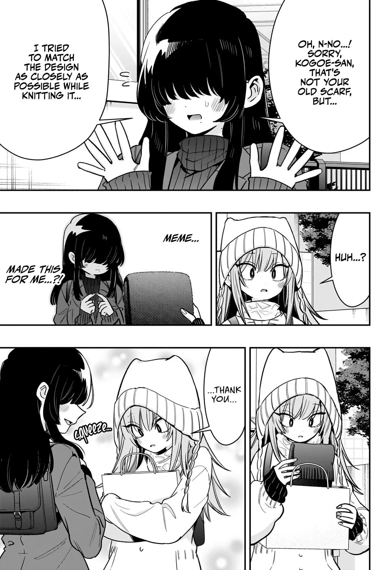 Anime – The 100 Girlfriends Who Really, Really, Really, Really, Really Love You Chapter 243 – Page 6