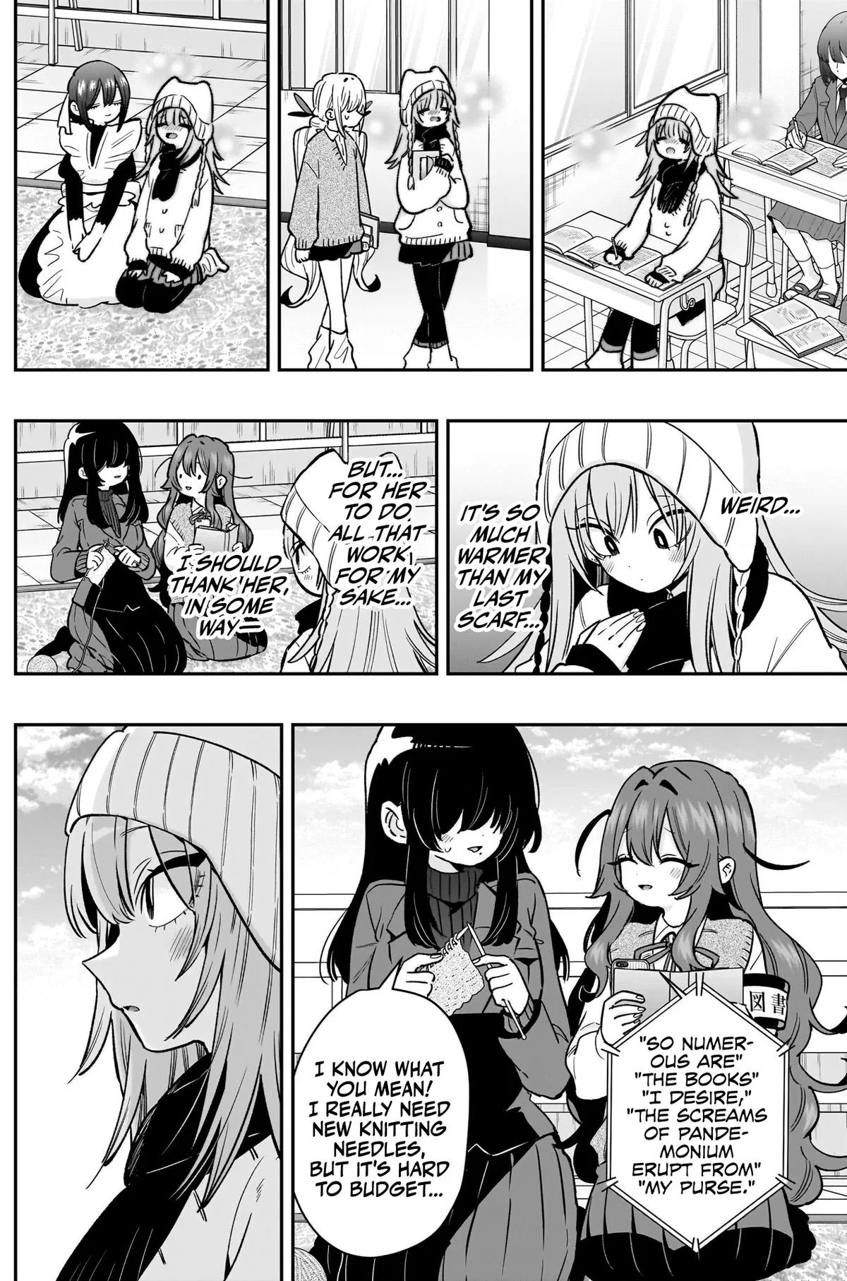 Anime – The 100 Girlfriends Who Really, Really, Really, Really, Really Love You Chapter 243 – Page 7