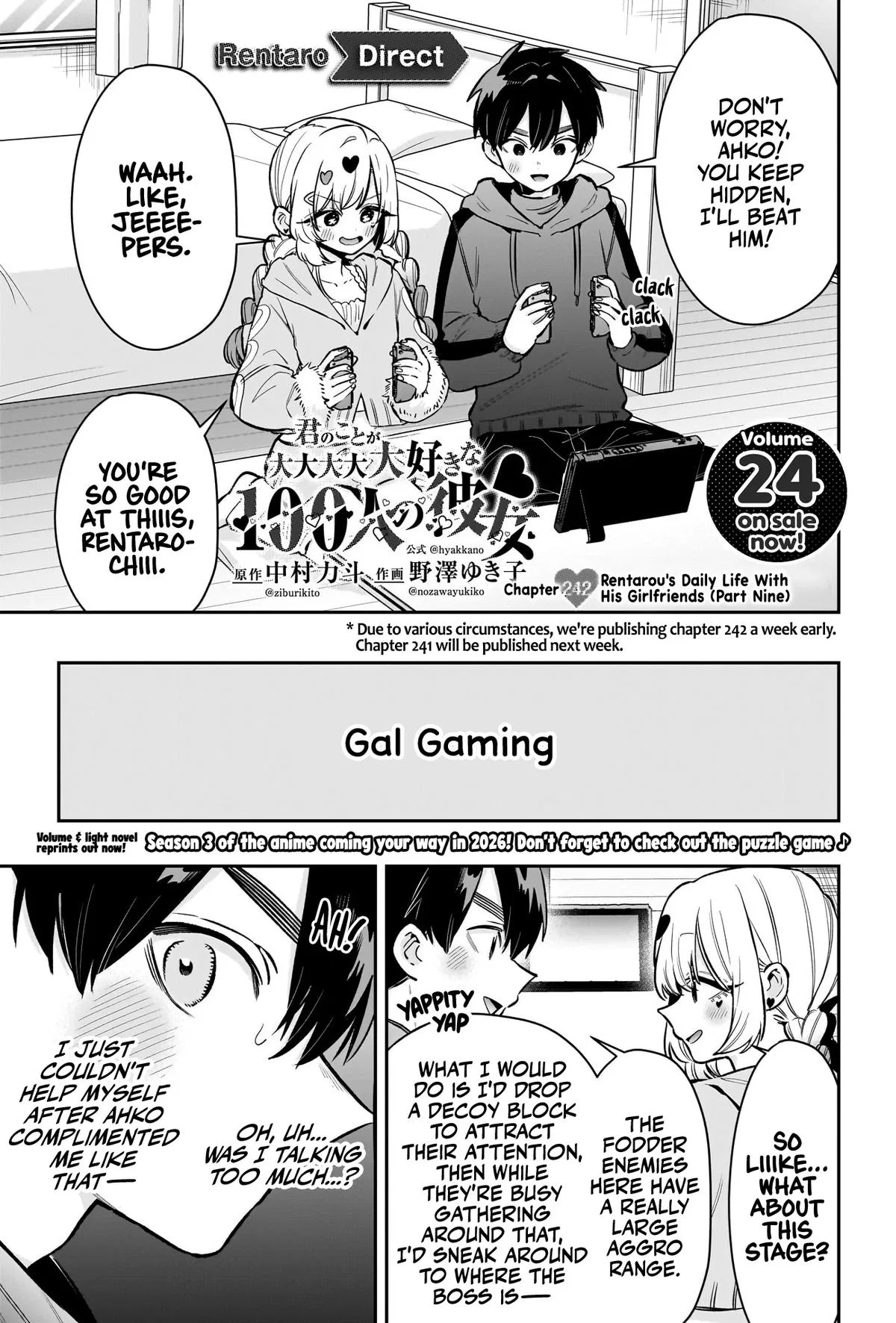 Anime – The 100 Girlfriends Who Really, Really, Really, Really, Really Love You Chapter 242 – Page 2