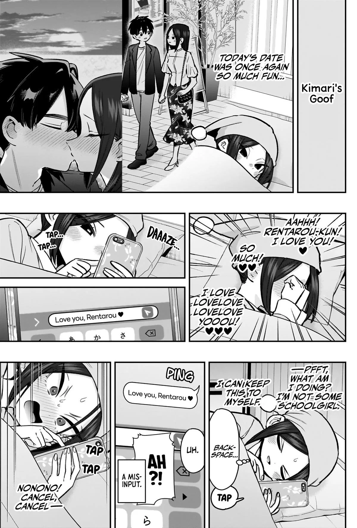 Anime – The 100 Girlfriends Who Really, Really, Really, Really, Really Love You Chapter 242 – Page 6