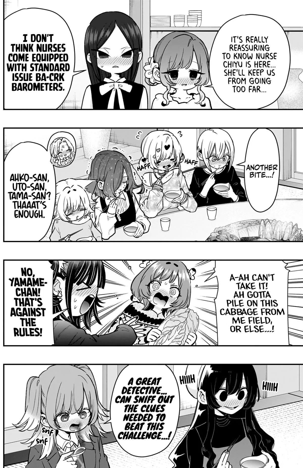 Anime – The 100 Girlfriends Who Really, Really, Really, Really, Really Love You Chapter 241 – Page 9