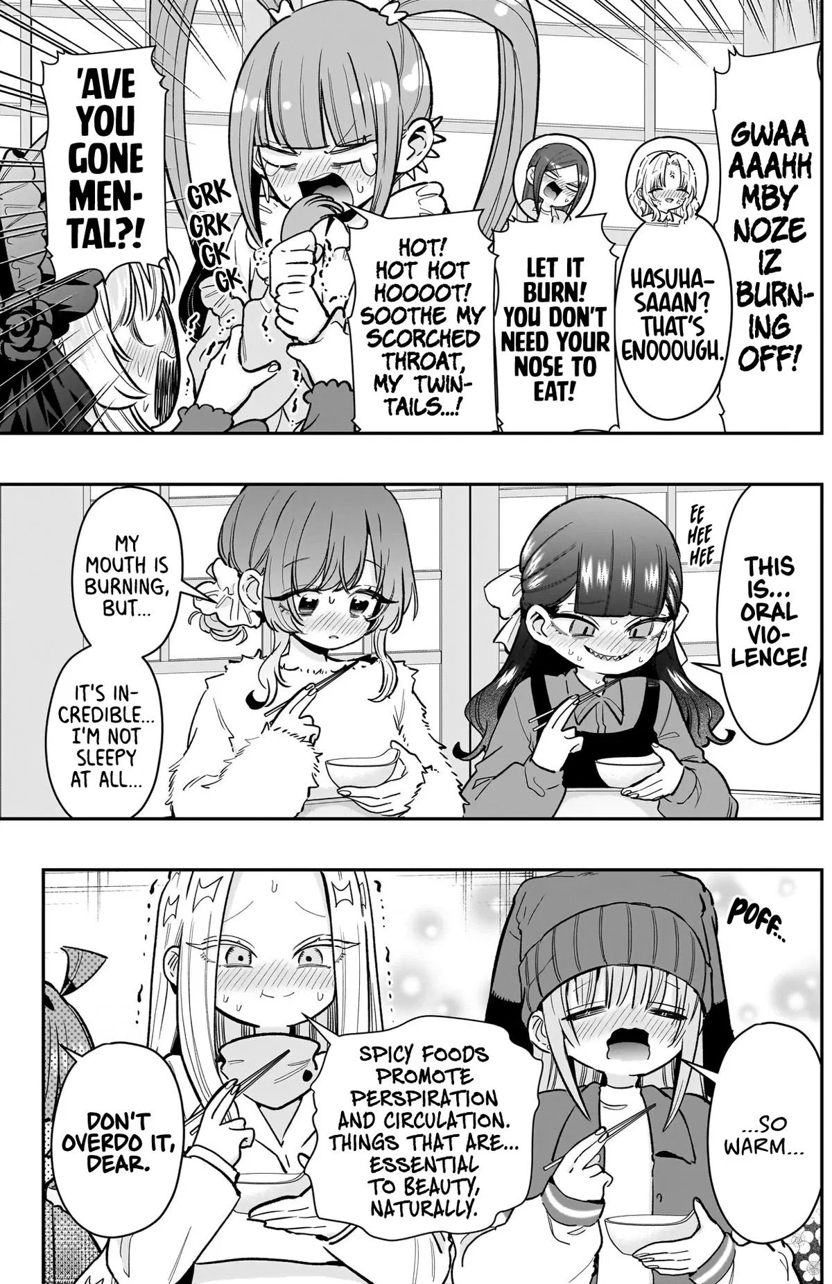 Anime – The 100 Girlfriends Who Really, Really, Really, Really, Really Love You Chapter 241 – Page 10