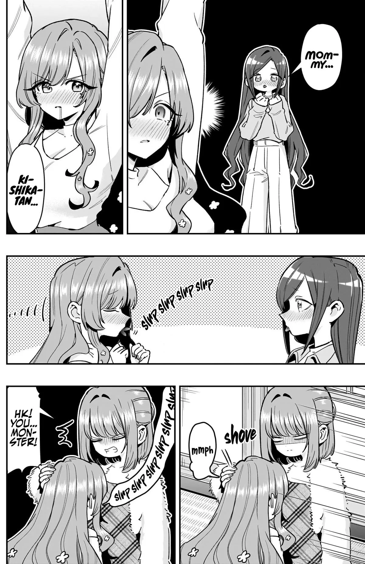 Anime – The 100 Girlfriends Who Really, Really, Really, Really, Really Love You Chapter 241 – Page 13