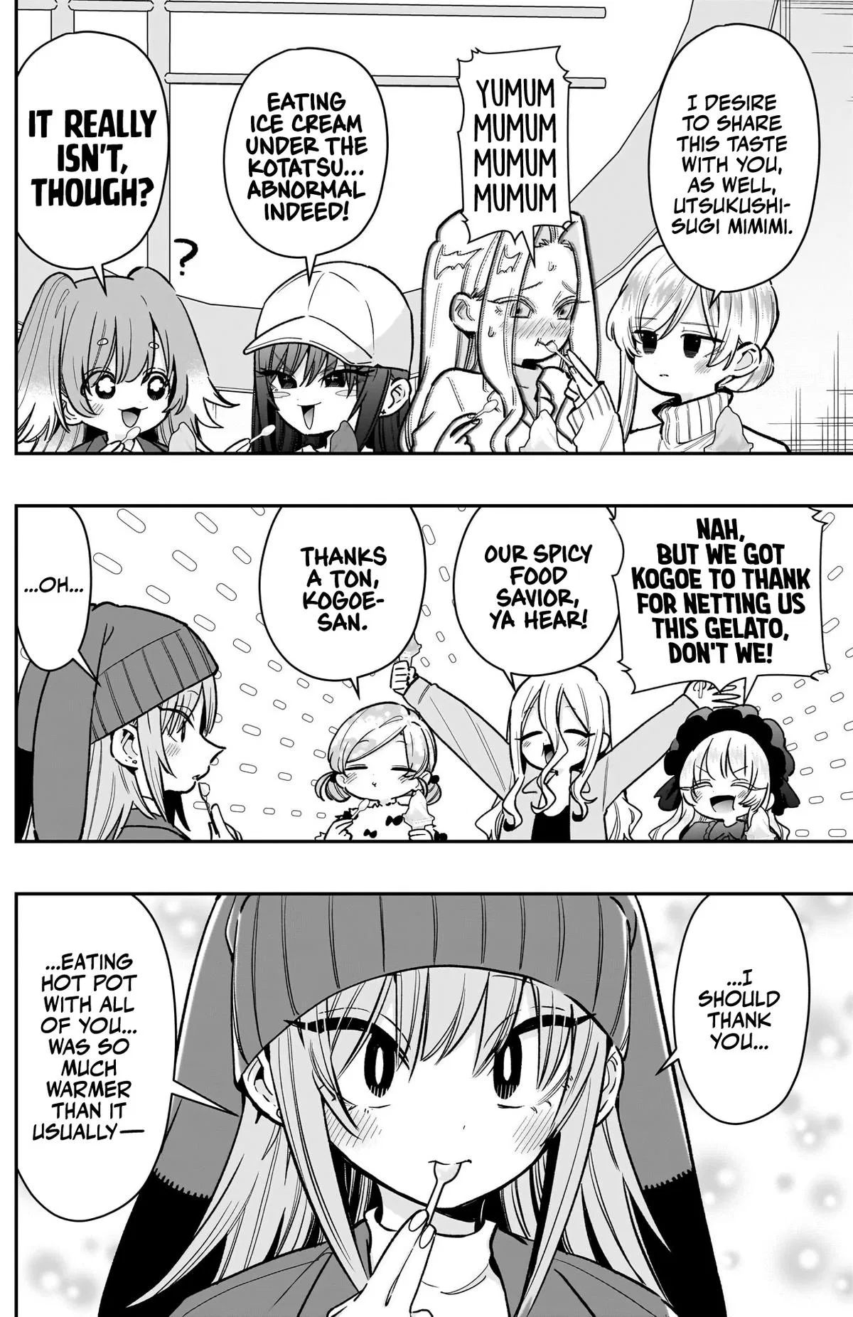 Anime – The 100 Girlfriends Who Really, Really, Really, Really, Really Love You Chapter 241 – Page 19