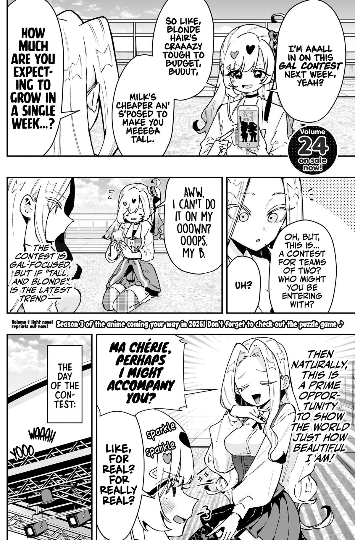 Anime – The 100 Girlfriends Who Really, Really, Really, Really, Really Love You Chapter 239 – Page 3