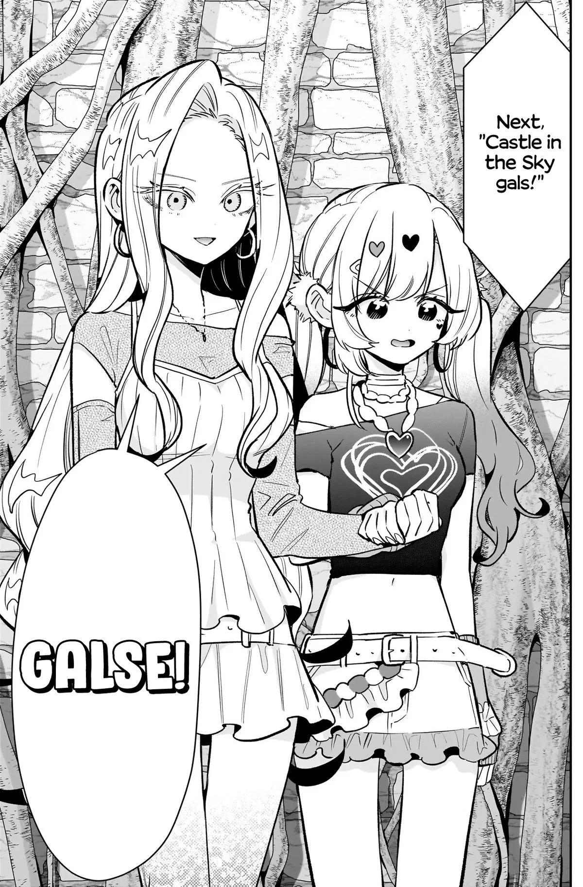Anime – The 100 Girlfriends Who Really, Really, Really, Really, Really Love You Chapter 239 – Page 8