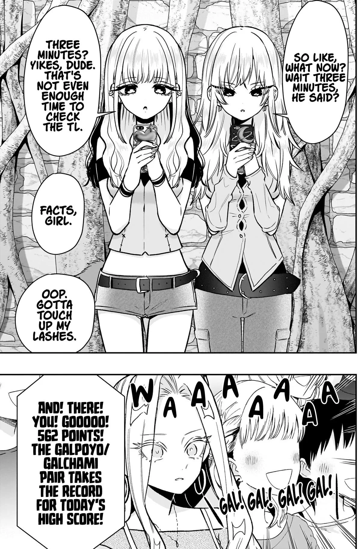 Anime – The 100 Girlfriends Who Really, Really, Really, Really, Really Love You Chapter 239 – Page 10