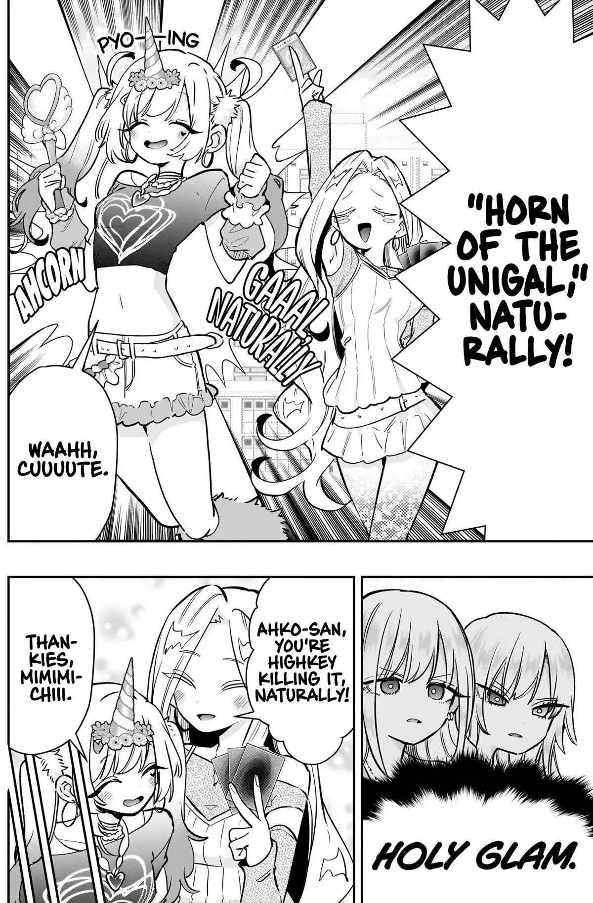 Anime – The 100 Girlfriends Who Really, Really, Really, Really, Really Love You Chapter 239 – Page 17