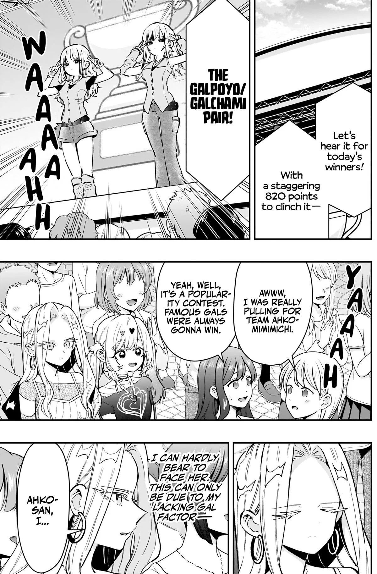 Anime – The 100 Girlfriends Who Really, Really, Really, Really, Really Love You Chapter 239 – Page 18