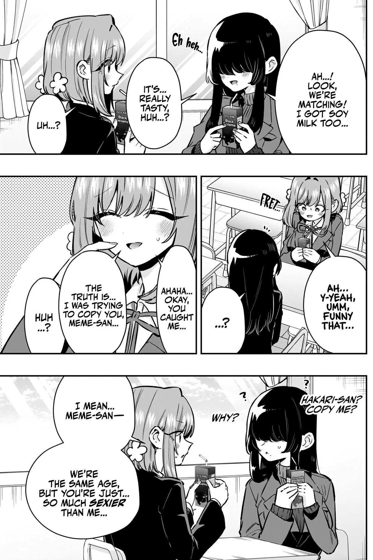 Anime – The 100 Girlfriends Who Really, Really, Really, Really, Really Love You Chapter 238 – Page 7