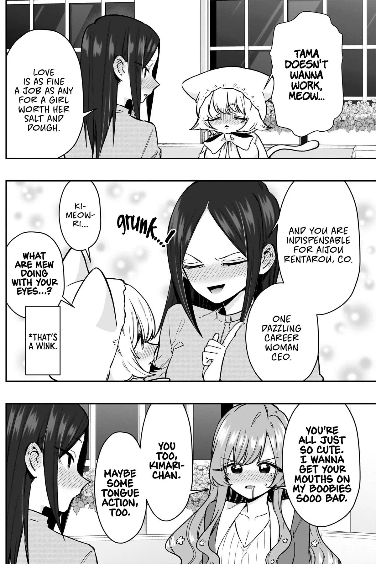 Anime – The 100 Girlfriends Who Really, Really, Really, Really, Really Love You Chapter 238 – Page 14