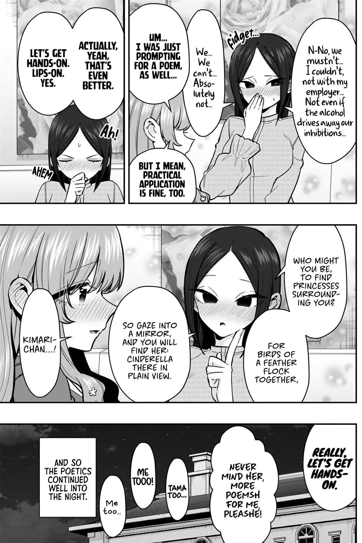 Anime – The 100 Girlfriends Who Really, Really, Really, Really, Really Love You Chapter 238 – Page 15