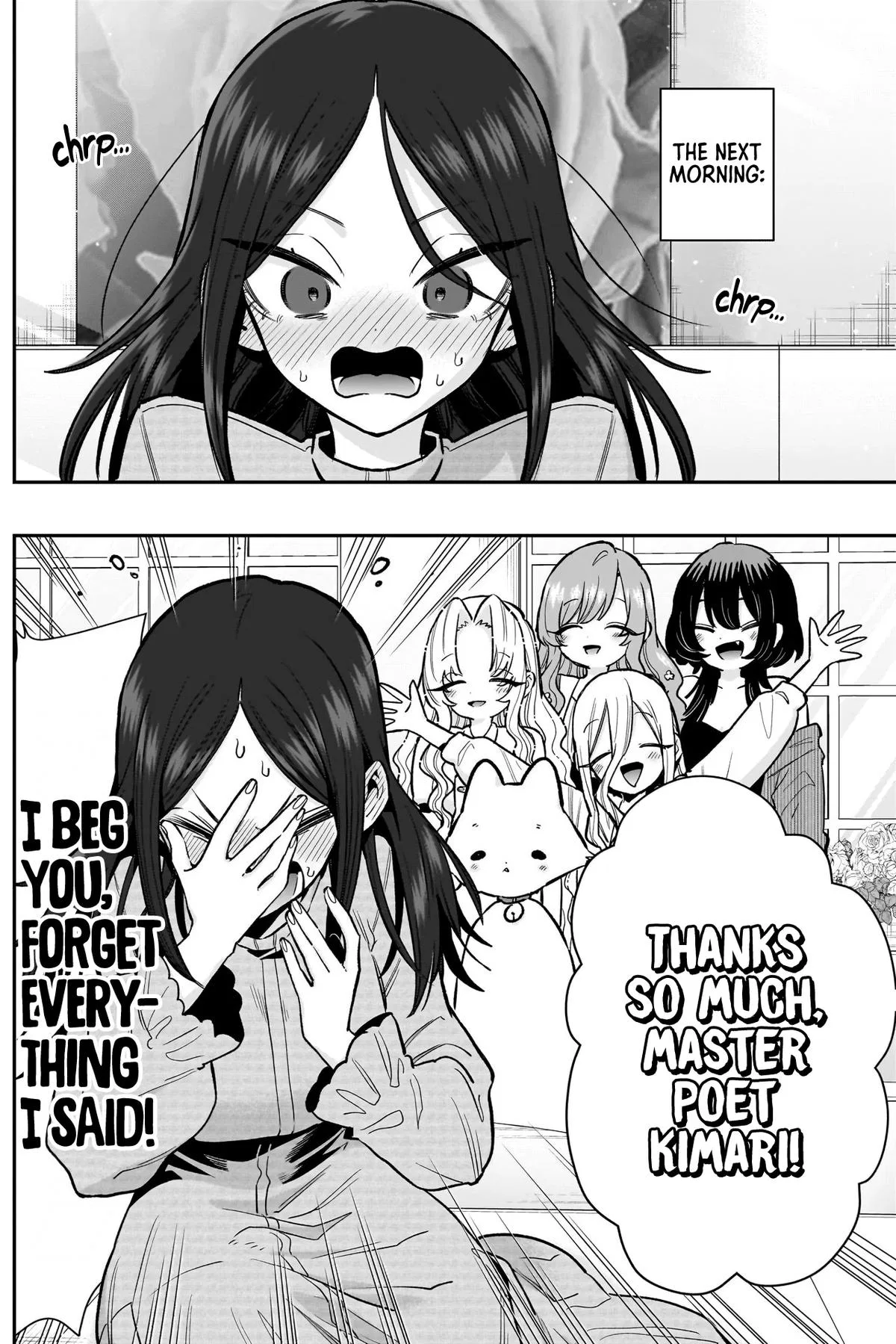Anime – The 100 Girlfriends Who Really, Really, Really, Really, Really Love You Chapter 238 – Page 16