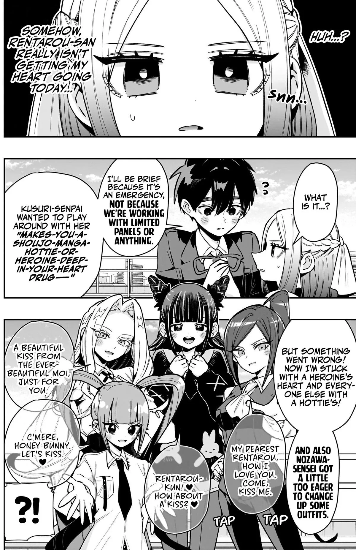 Anime – The 100 Girlfriends Who Really, Really, Really, Really, Really Love You Chapter 237 – Page 3