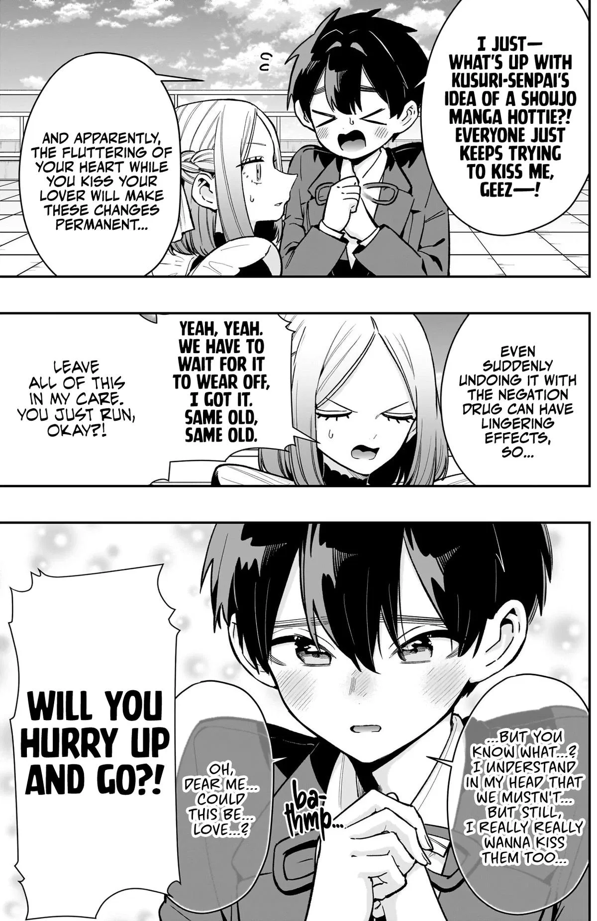 Anime – The 100 Girlfriends Who Really, Really, Really, Really, Really Love You Chapter 237 – Page 4
