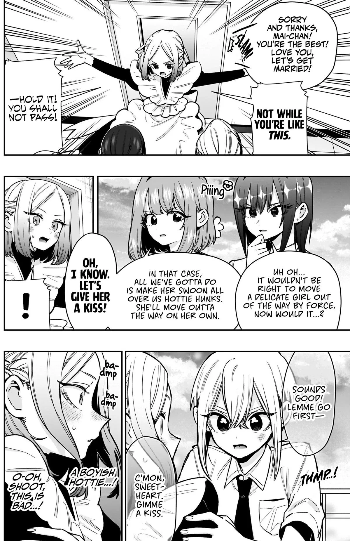 Anime – The 100 Girlfriends Who Really, Really, Really, Really, Really Love You Chapter 237 – Page 5