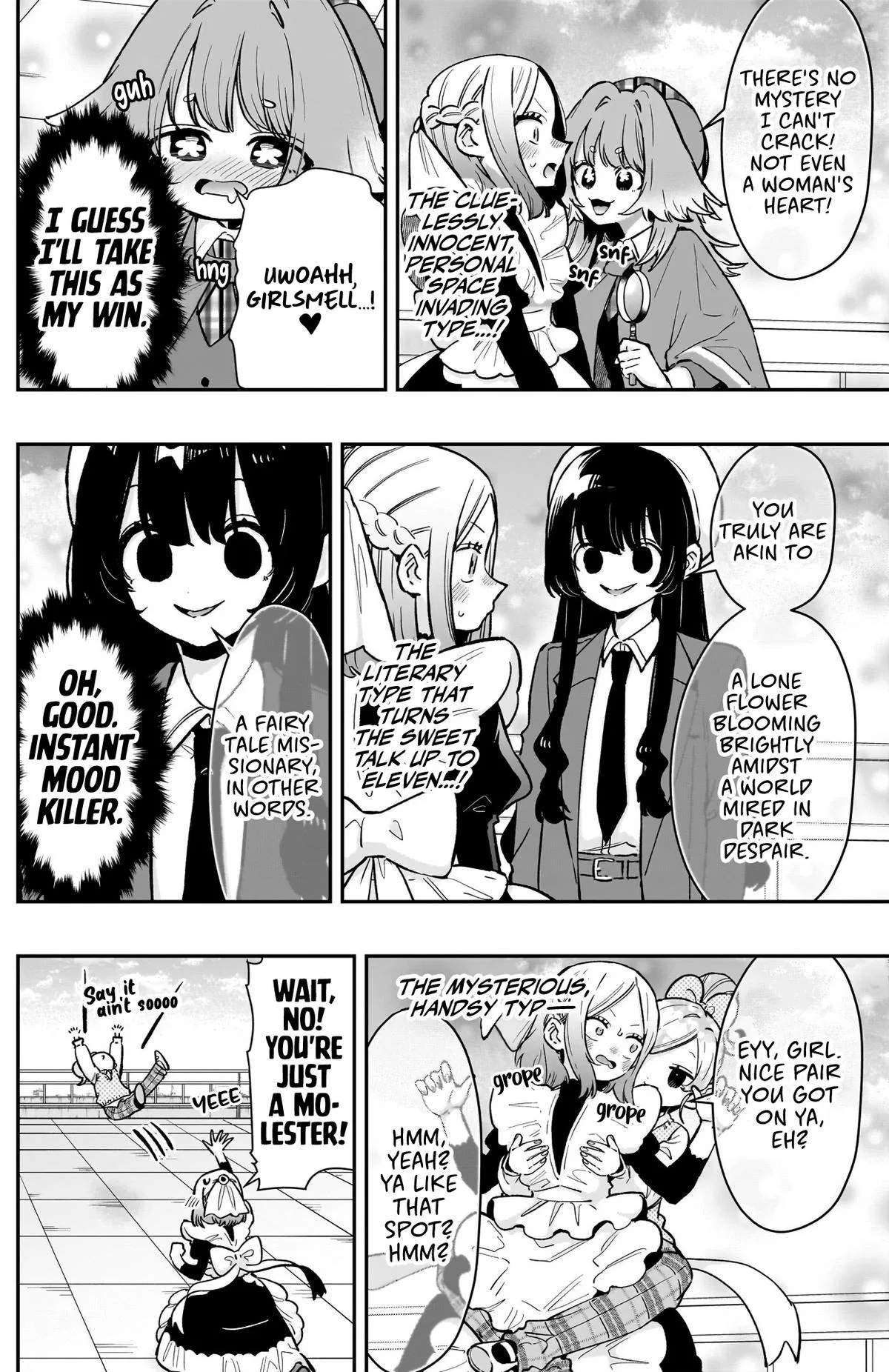 Anime – The 100 Girlfriends Who Really, Really, Really, Really, Really Love You Chapter 237 – Page 7