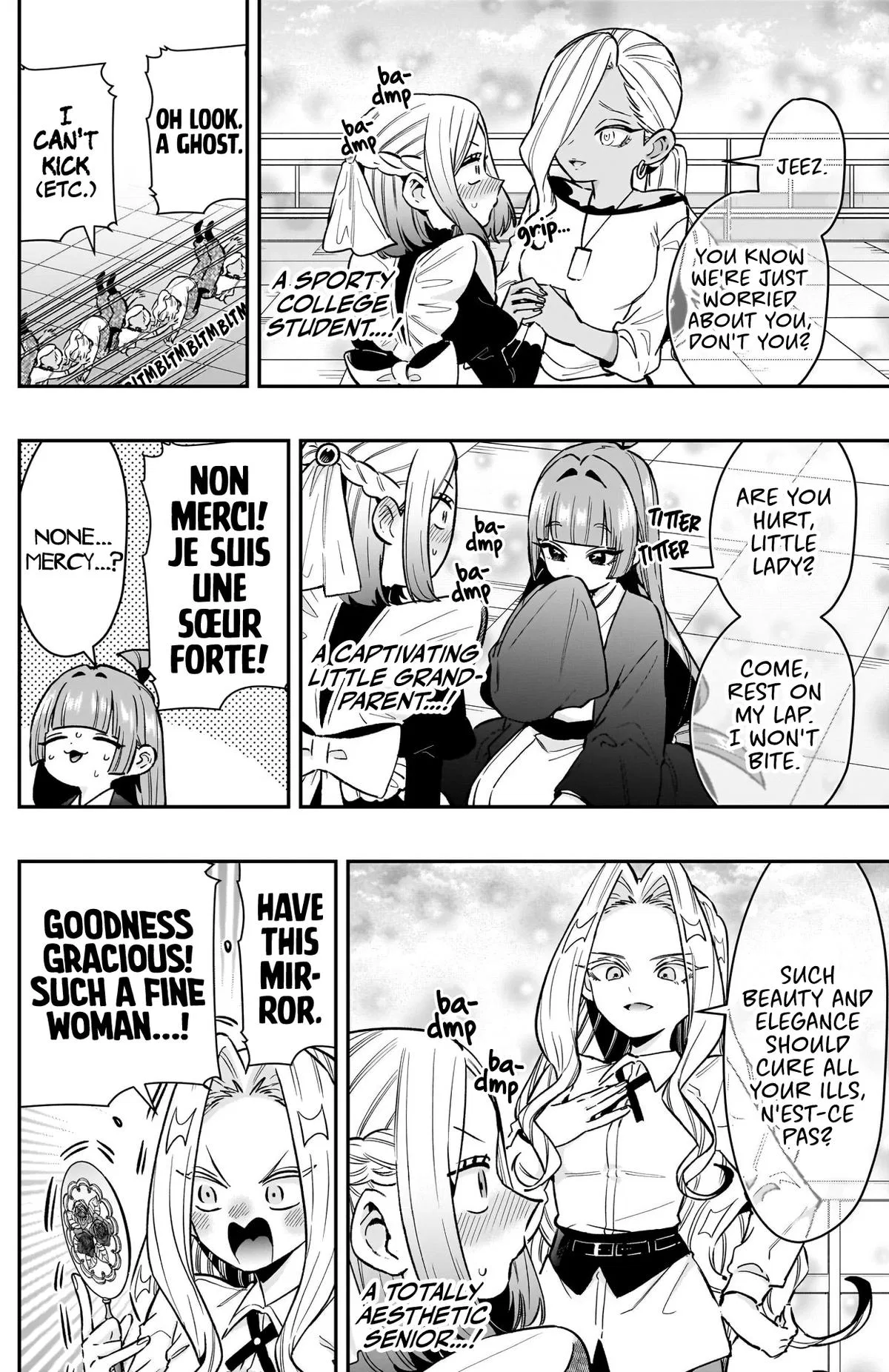 Anime – The 100 Girlfriends Who Really, Really, Really, Really, Really Love You Chapter 237 – Page 13