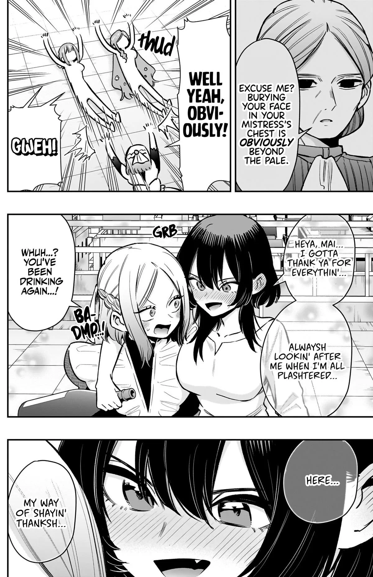 Anime – The 100 Girlfriends Who Really, Really, Really, Really, Really Love You Chapter 237 – Page 17