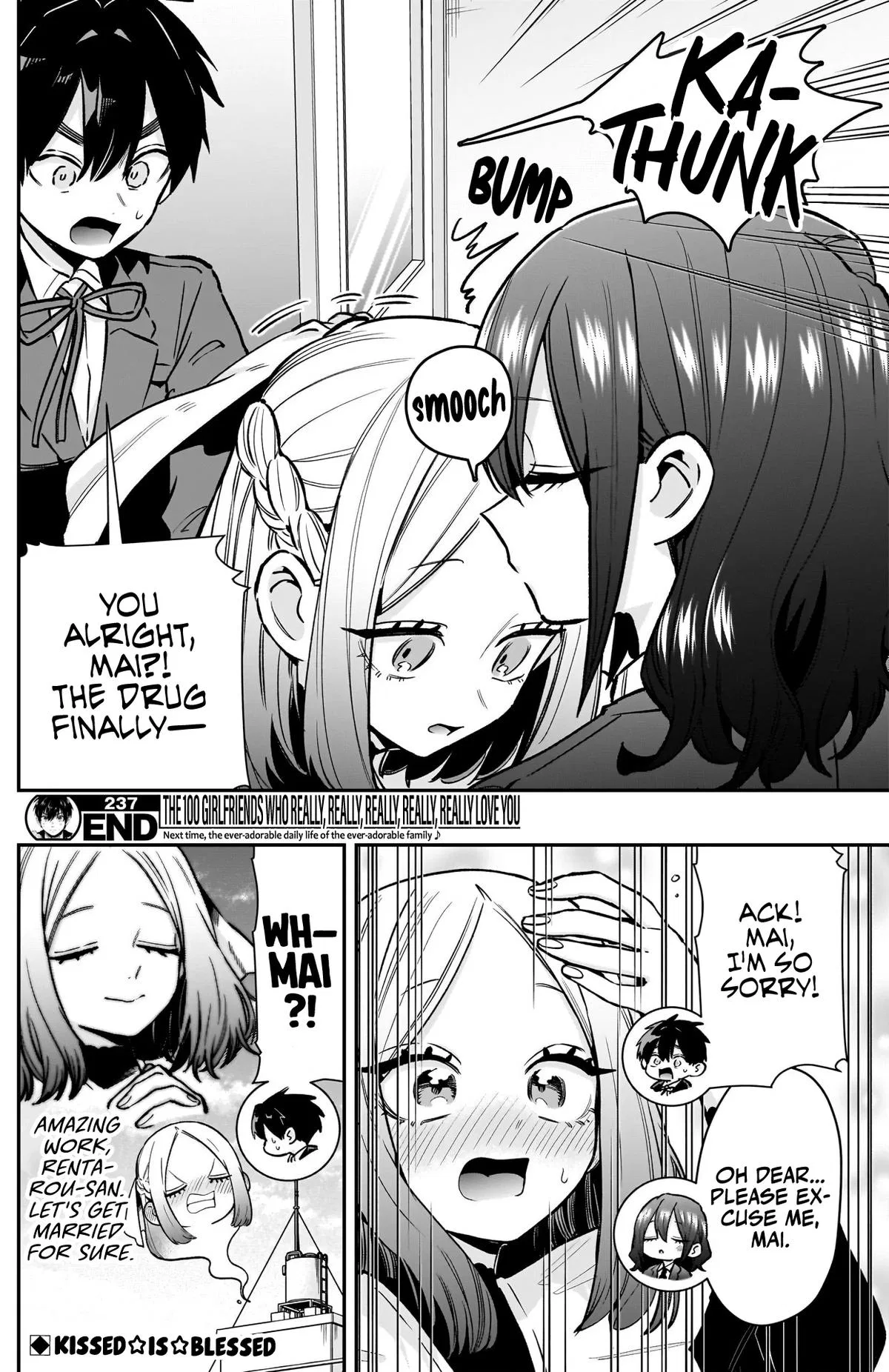 Anime – The 100 Girlfriends Who Really, Really, Really, Really, Really Love You Chapter 237 – Page 21