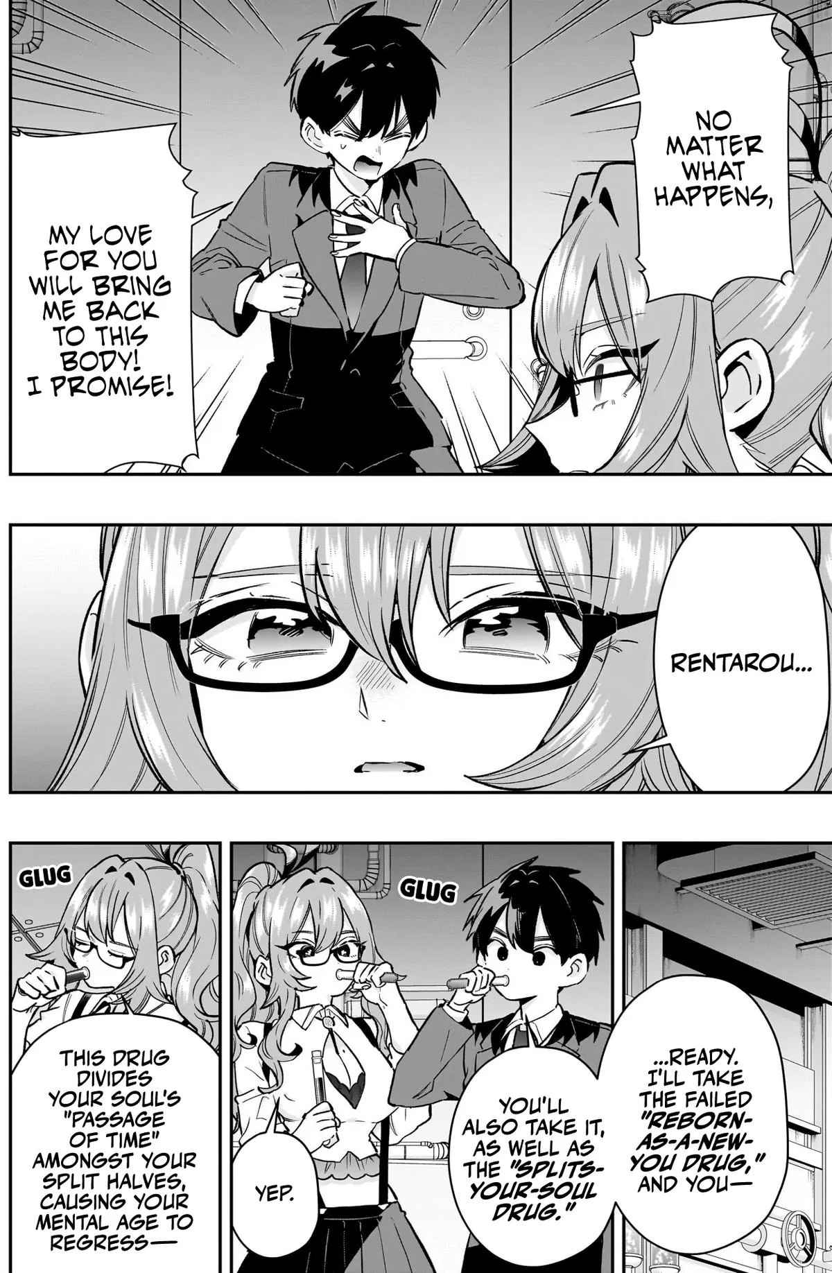 Anime – The 100 Girlfriends Who Really, Really, Really, Really, Really Love You Chapter 236 – Page 5