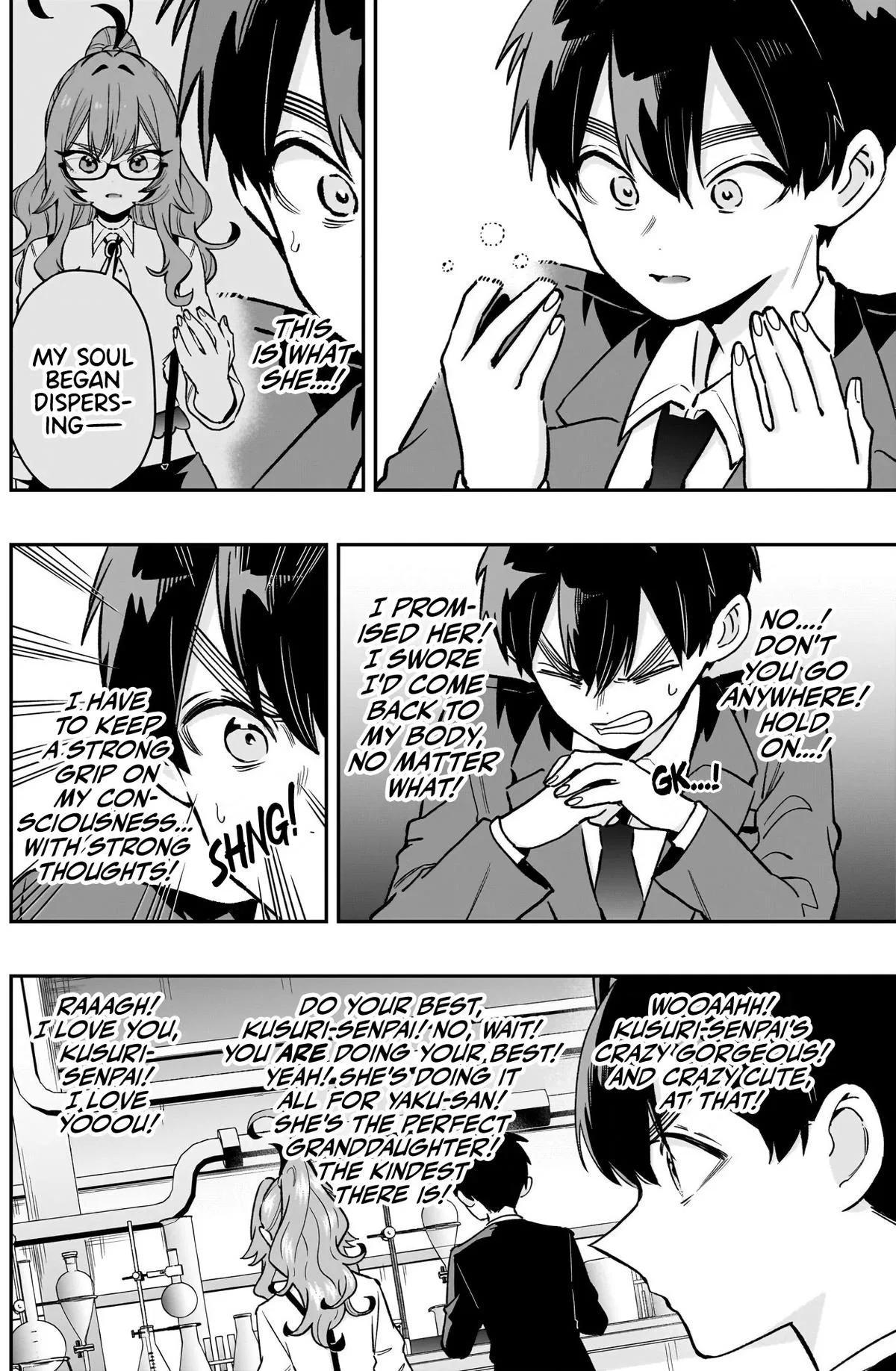 Anime – The 100 Girlfriends Who Really, Really, Really, Really, Really Love You Chapter 236 – Page 9