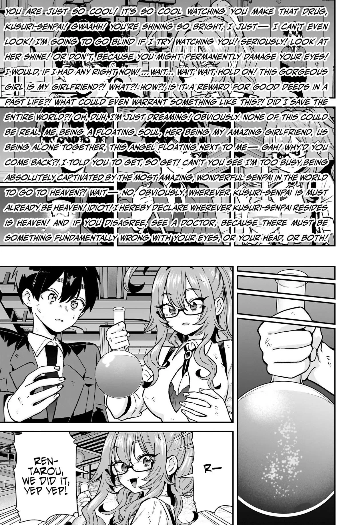 Anime – The 100 Girlfriends Who Really, Really, Really, Really, Really Love You Chapter 236 – Page 10