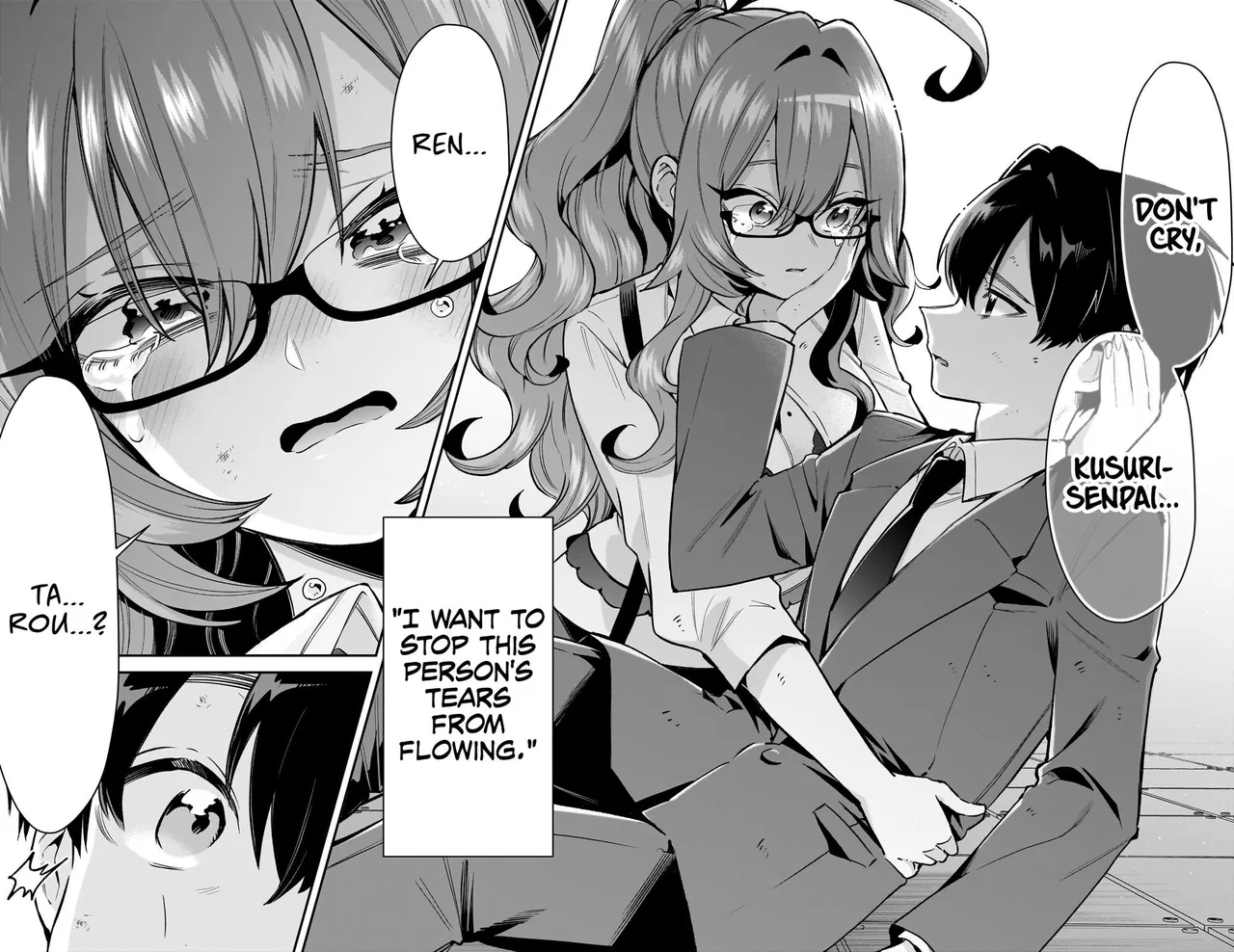 Anime – The 100 Girlfriends Who Really, Really, Really, Really, Really Love You Chapter 236 – Page 15