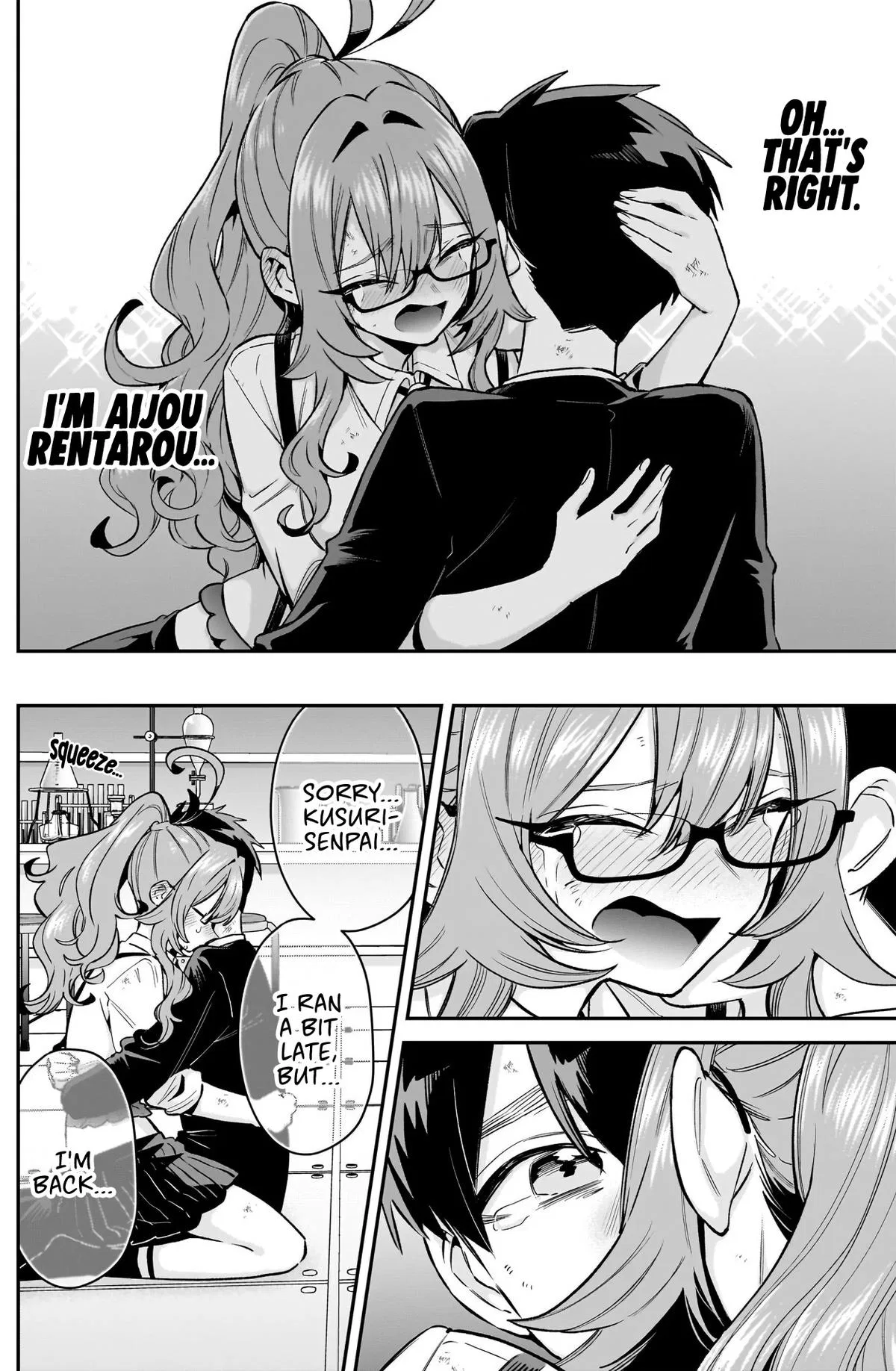 Anime – The 100 Girlfriends Who Really, Really, Really, Really, Really Love You Chapter 236 – Page 16