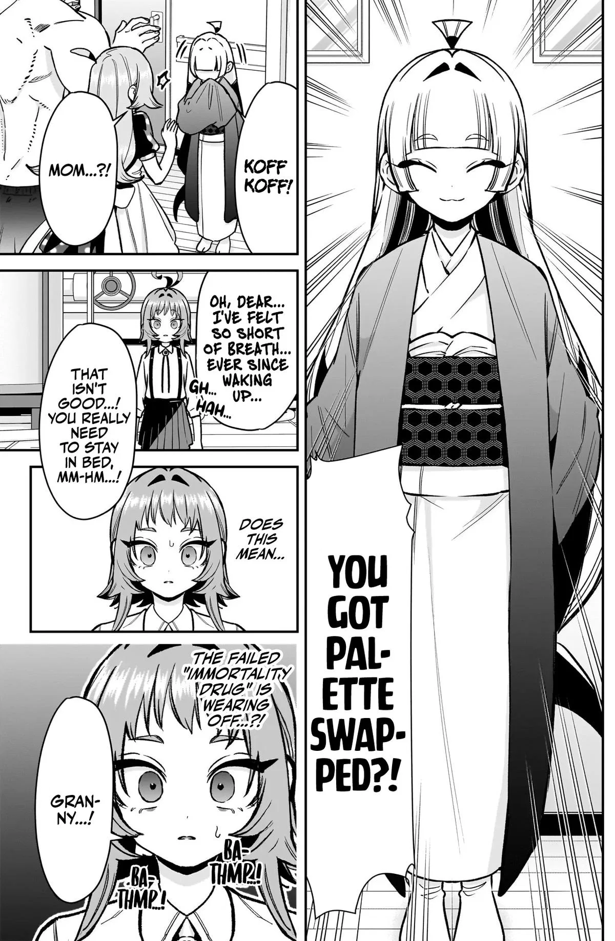 Anime – The 100 Girlfriends Who Really, Really, Really, Really, Really Love You Chapter 235 – Page 4