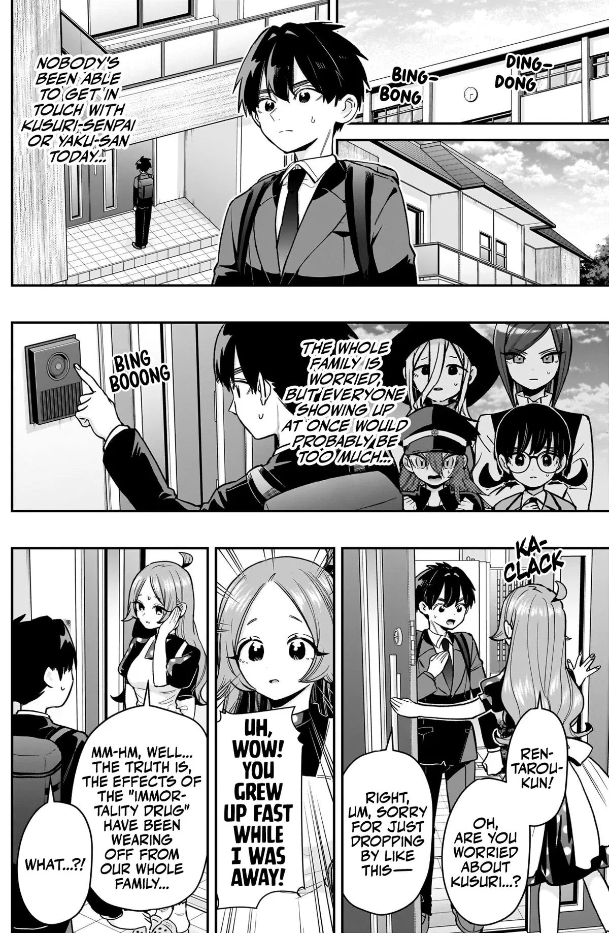 Anime – The 100 Girlfriends Who Really, Really, Really, Really, Really Love You Chapter 235 – Page 5