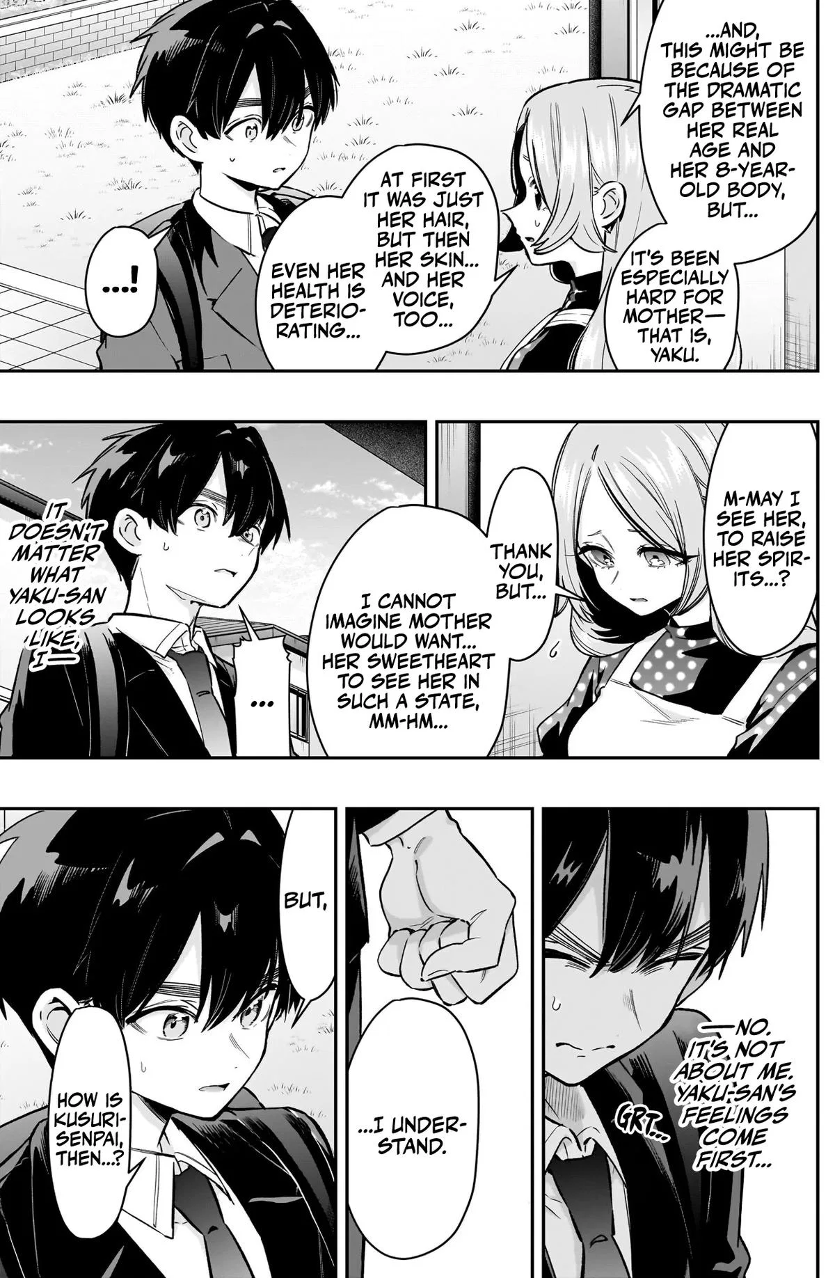 Anime – The 100 Girlfriends Who Really, Really, Really, Really, Really Love You Chapter 235 – Page 6