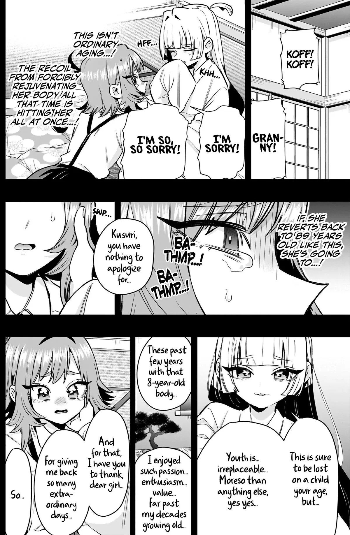 Anime – The 100 Girlfriends Who Really, Really, Really, Really, Really Love You Chapter 235 – Page 9