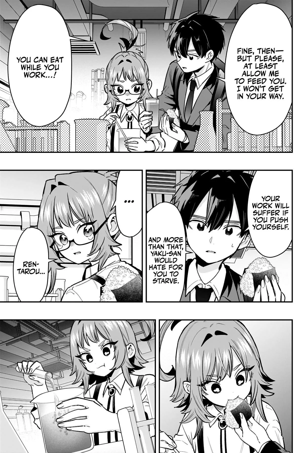 Anime – The 100 Girlfriends Who Really, Really, Really, Really, Really Love You Chapter 235 – Page 12