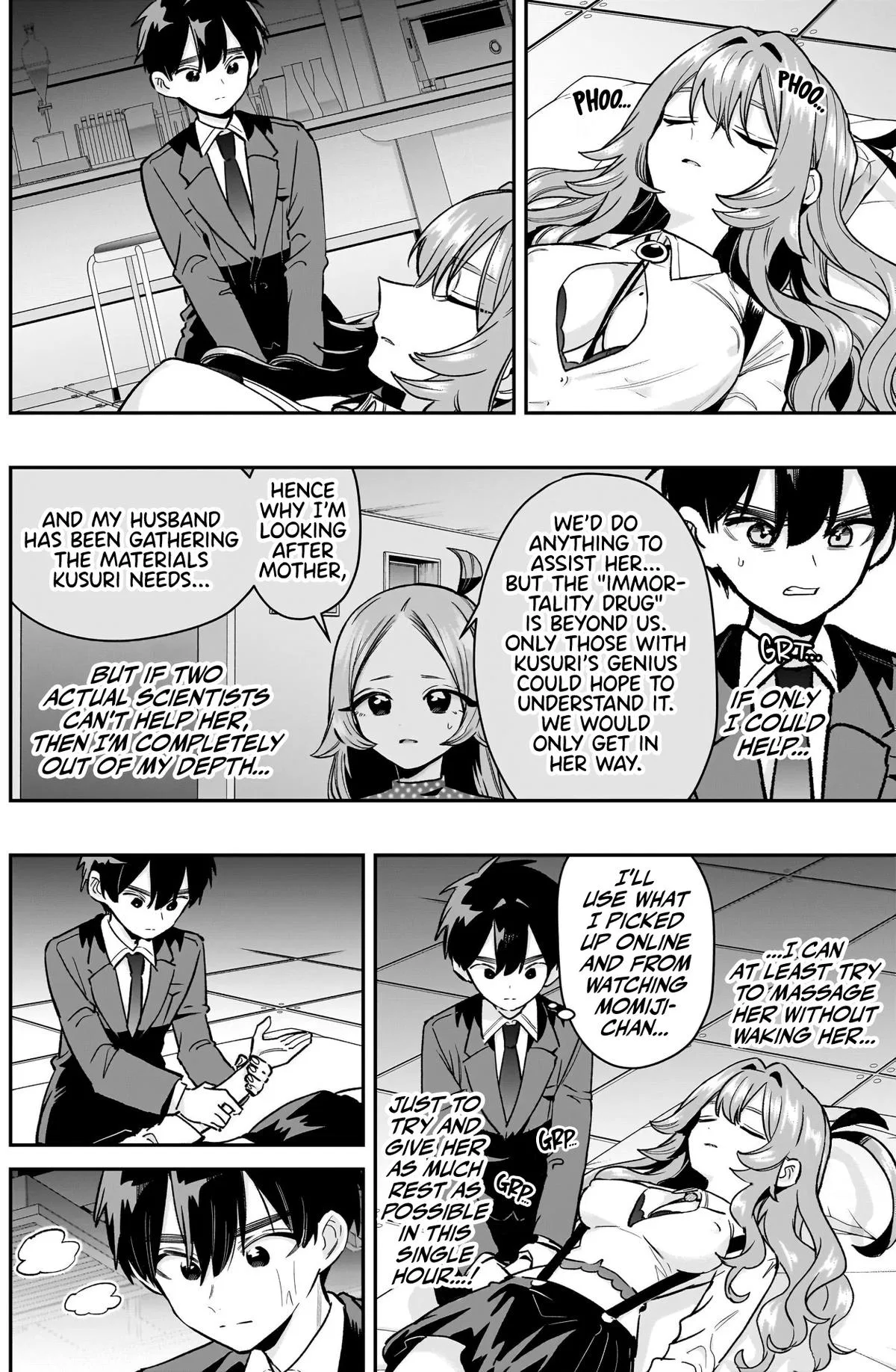 Anime – The 100 Girlfriends Who Really, Really, Really, Really, Really Love You Chapter 235 – Page 15