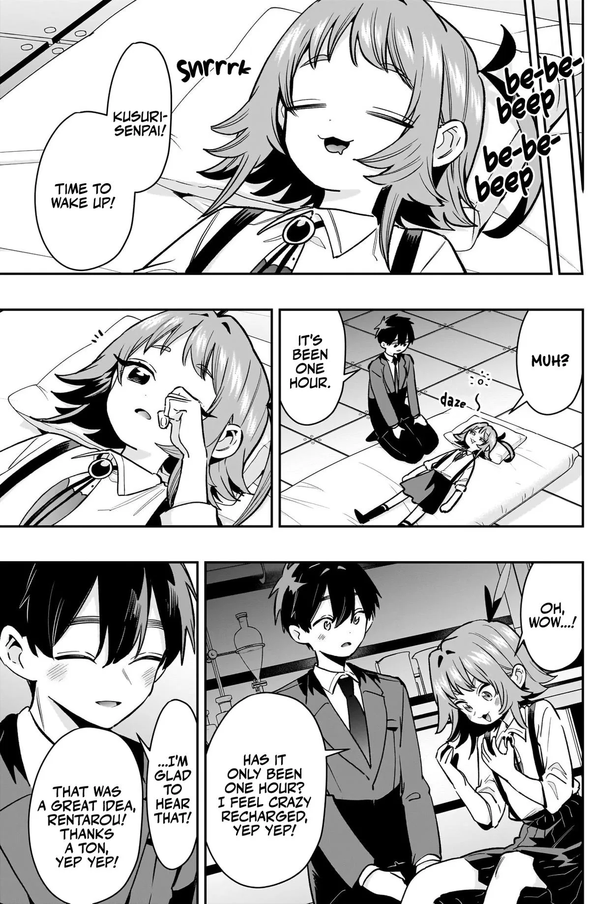 Anime – The 100 Girlfriends Who Really, Really, Really, Really, Really Love You Chapter 235 – Page 16