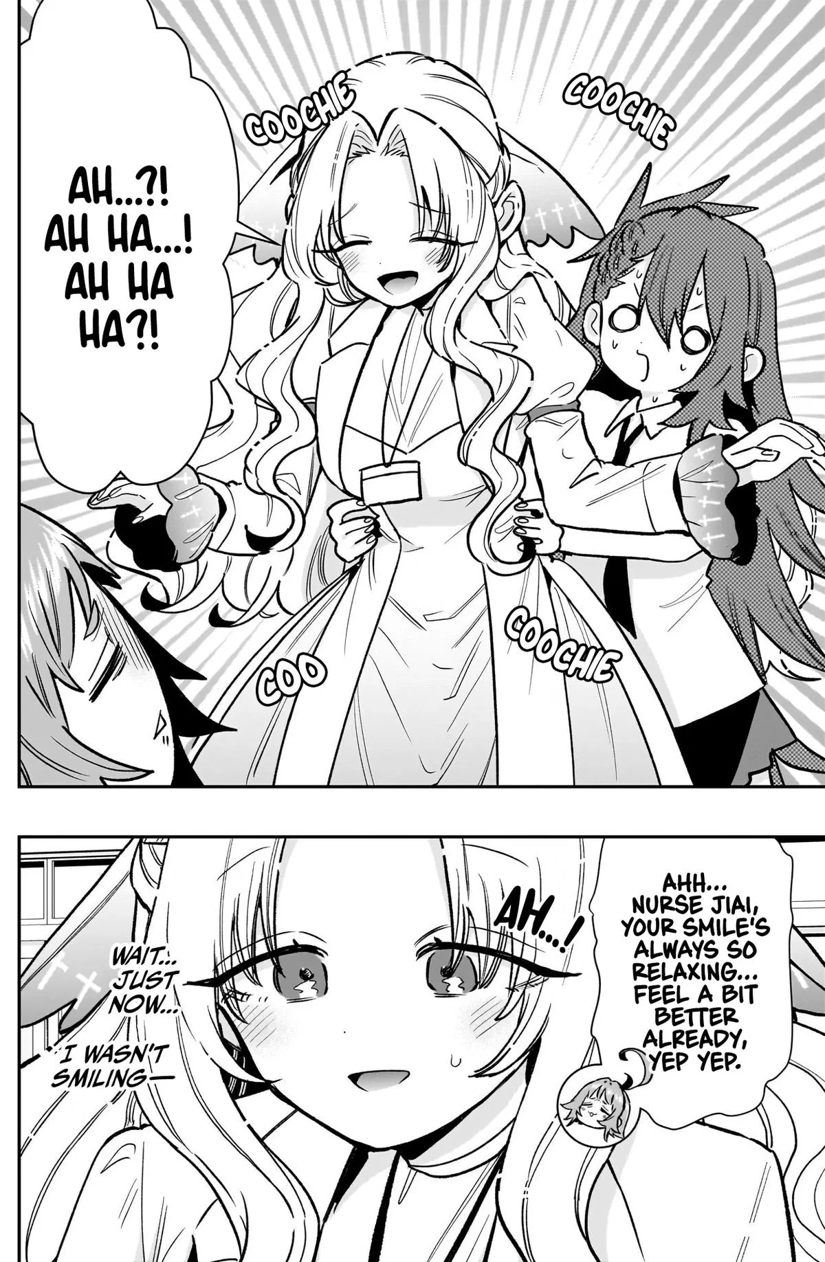 Anime – The 100 Girlfriends Who Really, Really, Really, Really, Really Love You Chapter 234 – Page 17