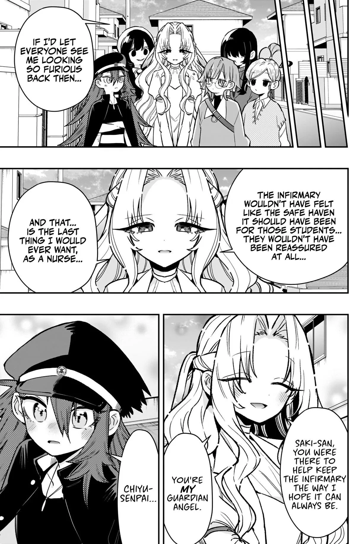 Anime – The 100 Girlfriends Who Really, Really, Really, Really, Really Love You Chapter 234 – Page 18