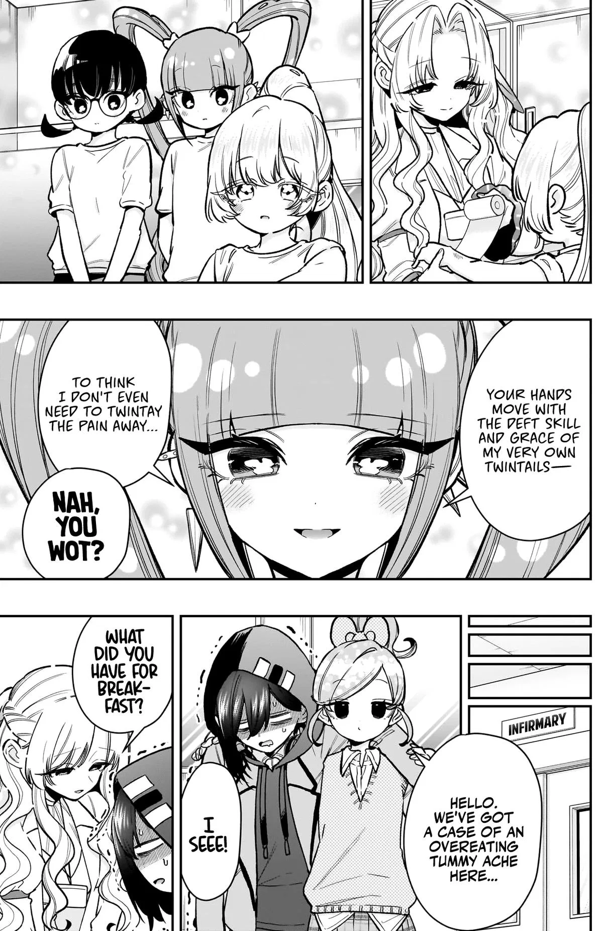 Anime – The 100 Girlfriends Who Really, Really, Really, Really, Really Love You Chapter 232 – Page 5