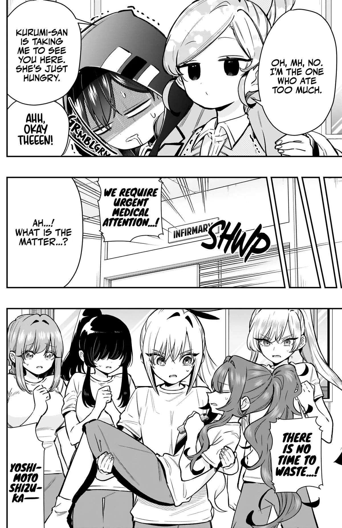 Anime – The 100 Girlfriends Who Really, Really, Really, Really, Really Love You Chapter 232 – Page 6