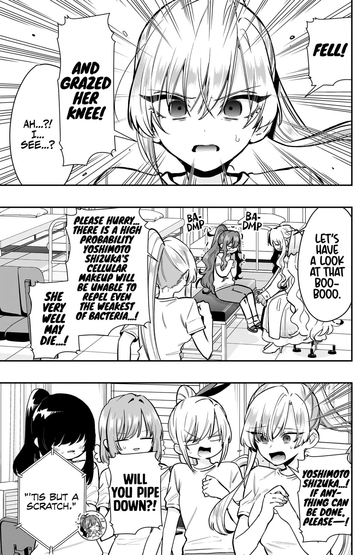 Anime – The 100 Girlfriends Who Really, Really, Really, Really, Really Love You Chapter 232 – Page 7