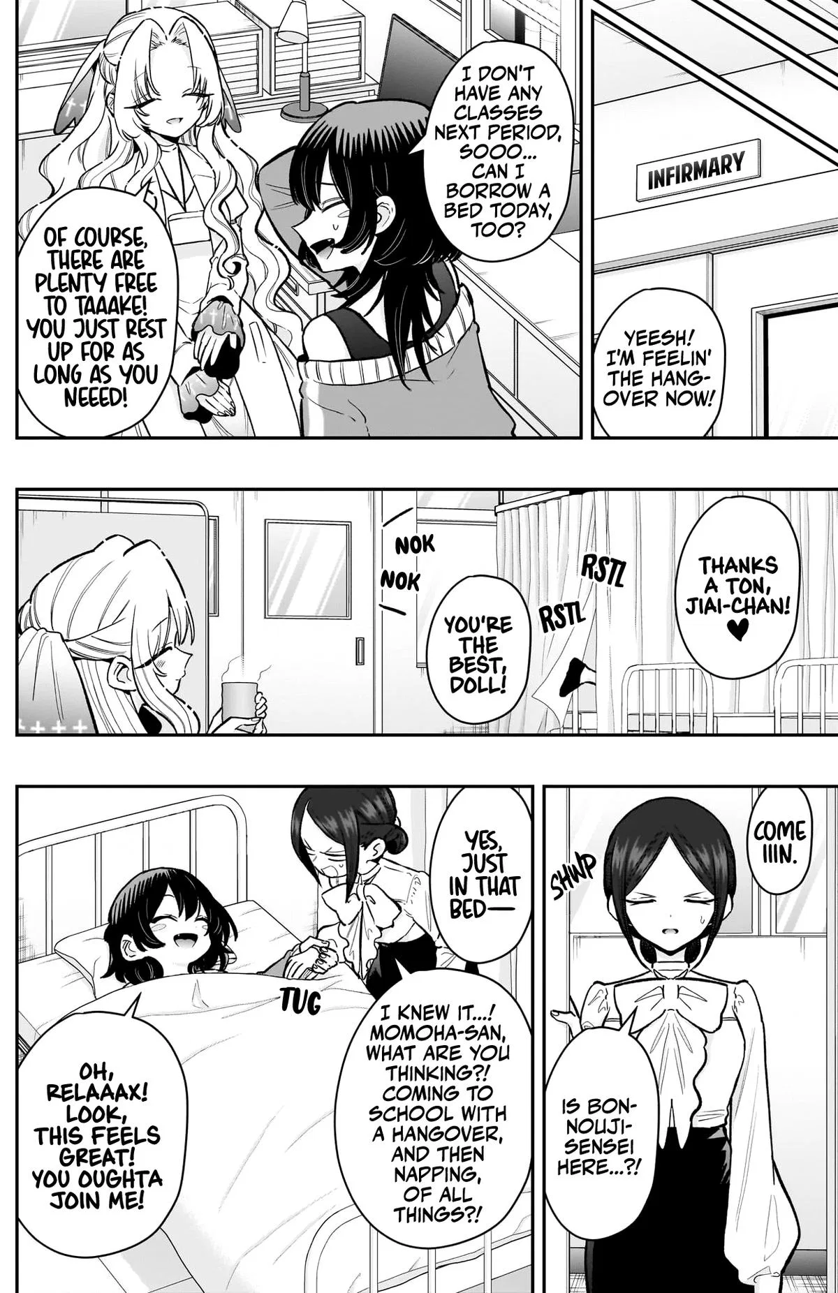 Anime – The 100 Girlfriends Who Really, Really, Really, Really, Really Love You Chapter 232 – Page 8