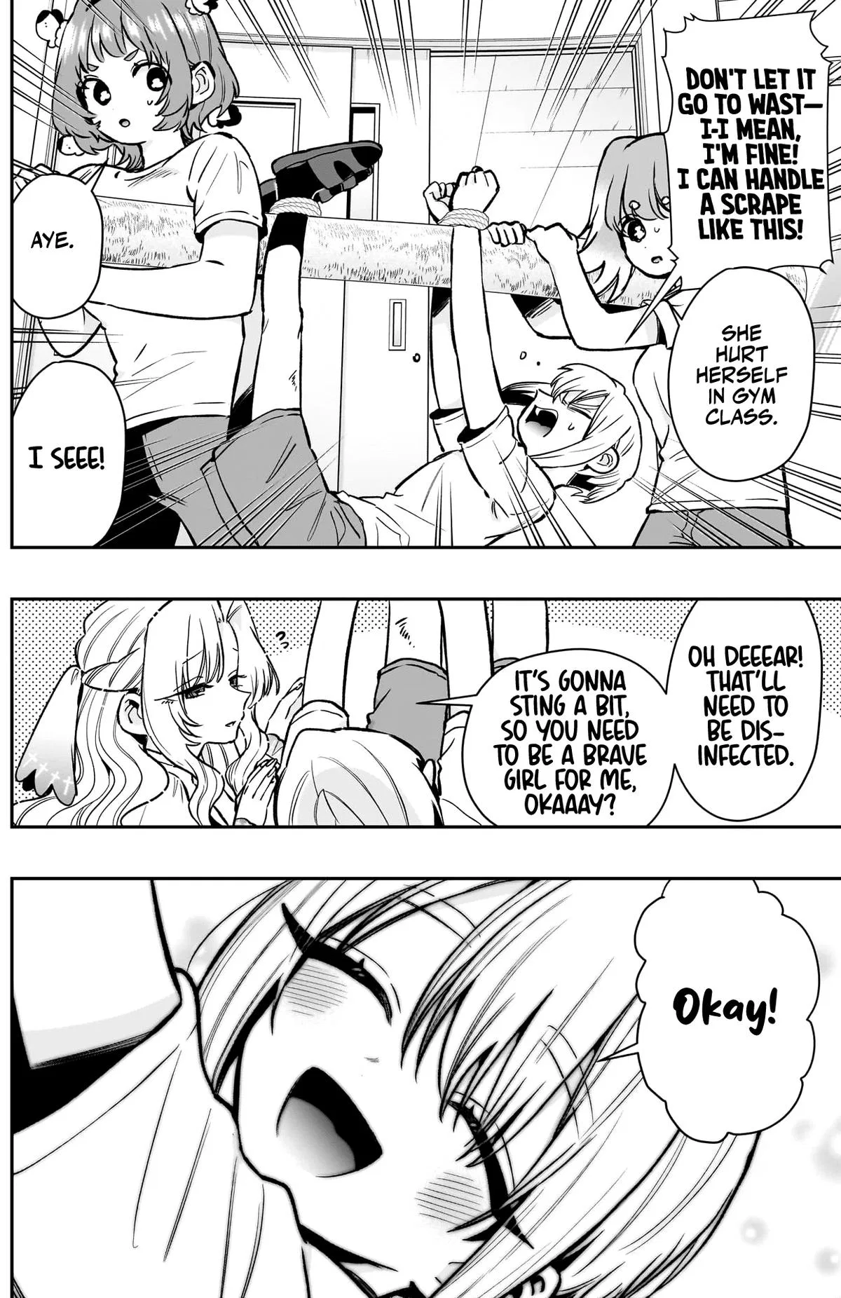 Anime – The 100 Girlfriends Who Really, Really, Really, Really, Really Love You Chapter 232 – Page 12