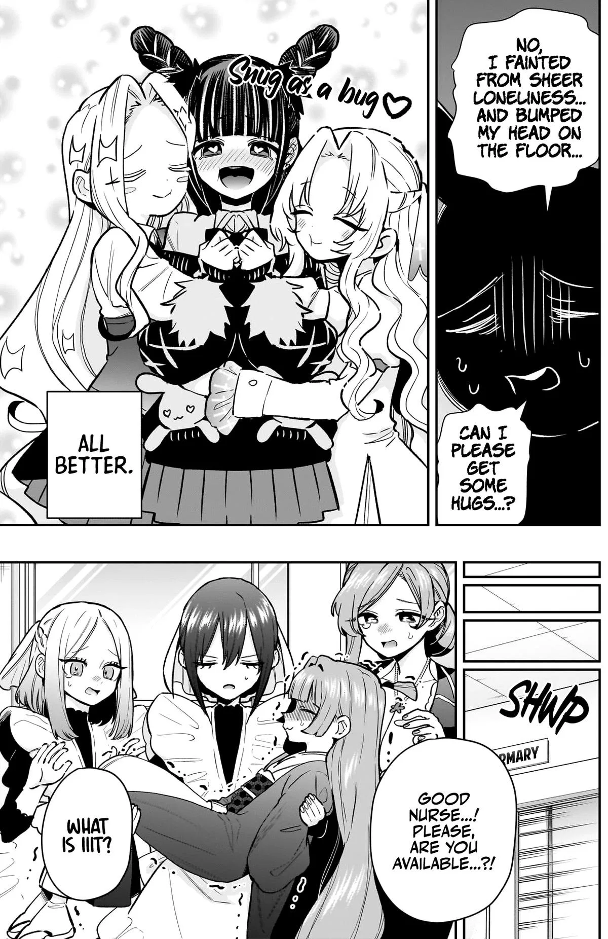Anime – The 100 Girlfriends Who Really, Really, Really, Really, Really Love You Chapter 232 – Page 19