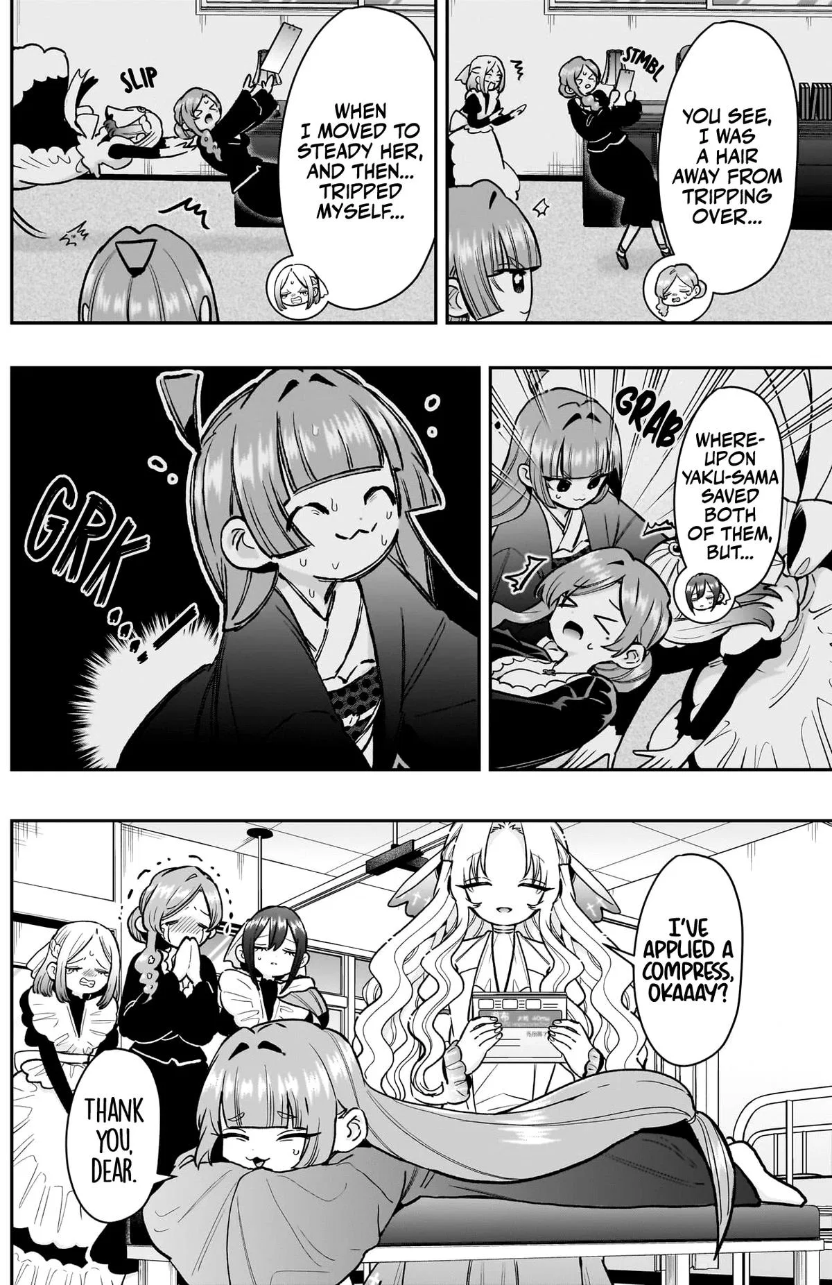 Anime – The 100 Girlfriends Who Really, Really, Really, Really, Really Love You Chapter 232 – Page 20